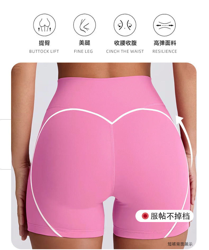 Women 2 Piece Yoga Outfit, Padded Sports Bra & High Waist Leggings Set, 4-Way Stretch Moisture Wicking Workout Activewear for Gym Pilates Running